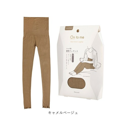 ���M���X ���� �ʔ� ���������M���X �C���i�[ ���M���X���� ���f�B�[�X ���� �L�k ������ ���߂� �������� ���b�O�E�F�A �X�p�b�c �V���v�� ���n ������� ���� ���K �₦�΍� Beauwell_10