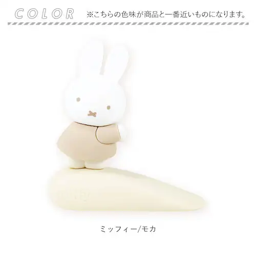 �h�A�X�g�b�p�[ ���� �ʔ� �X�g�b�p�[ ���킢�� �S�� ���� �q������ �L�����N�^�[ �O�b�Y �Z�[�t�e�B�O�b�Y �h�A �͂��ݖh�~ �� ���ݍ��� �h�~ �Ԃ���� ������� ���o�[ PVC ���� ���֔�_8