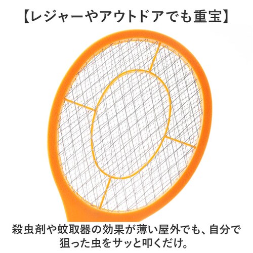 �E�� ���P�b�g �d�C �ʔ� �� ���� �n�G��� �d�C���P�b�g �n�G ���� ���O ��O �Q�� ���΍� �� �L�����v �A�E�g�h�A ���W���[ ���ގ� �d�r�� � �n�G�ގ� �Q���΍� ��΍� �n�G������ ��_4