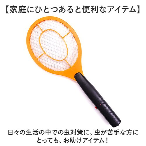 �E�� ���P�b�g �d�C �ʔ� �� ���� �n�G��� �d�C���P�b�g �n�G ���� ���O ��O �Q�� ���΍� �� �L�����v �A�E�g�h�A ���W���[ ���ގ� �d�r�� � �n�G�ގ� �Q���΍� ��΍� �n�G������ ��_5