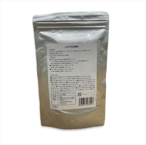 ムカデ 寄せ付けない 通販 ムカデ対策 カラシでにげーる むかで 忌避剤 百足 蜈蚣 駆除 屋内 屋外用 天然成分 カラシ香料 殺虫成分不使用 化学薬品不使用 虫よけ 害虫駆除 虫除け芳香剤 忌避用品_5