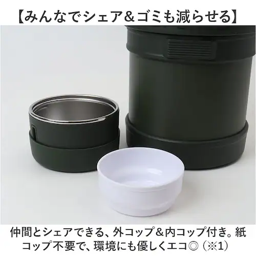 �s�[�R�b�N ���� 5���b�g�� �ʔ� peacock �X�e�����X�{�g�� 5L ��e�� �{�g�� ���@�r �R���e�i�{�g�� �W���O �}�O �A�C�X�W���O �}�C�{�g�� �ۗ� �ۉ� �n���h���t�� �^��f�M �傫�� _4