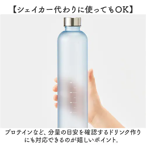 �ڐ���t�� �{�g�� ���� �ʔ� �}�O�{�g�� �}�C�{�g�� ��l�p���� 1l ������ 1000ml �������t�� ������ ������� �V���v�� �ʋ� �ʊw �W�� �X�|�[�c �����⋋ TS-1918 �ڐ���t�t_3