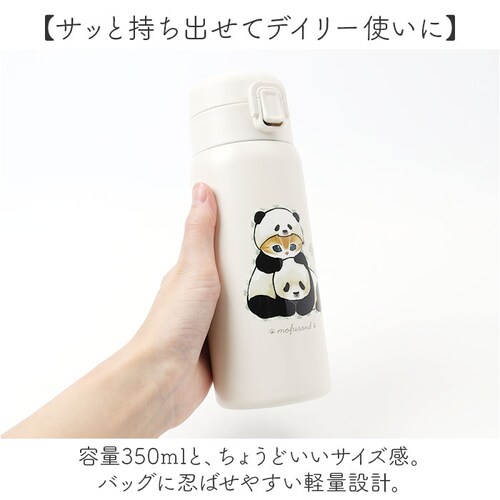 ���� �����^�b�` ���킢�� 350ml �ʔ� �X�e�����X�{�g�� �����v�b�V���{�g�� �}�O�{�g�� �X�e�����X���� �����ݐ��� �L�����N�^�[ ������� �X�e�����X ������ �L�b�Y �q�ǂ� �q�� ���ǂ� ��_6