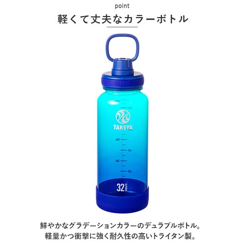 �^�P���t���X�N �f�����u���{�g�� �O���f�[�V���� 940 �ʔ� �^�P�� ���� 940ml �v���{�g�� �{�g�� �}�C�{�g�� �}�O�{�g�� ������ �_�C���N�g�{�g�� TAKEYA FLASK DURABLE_5