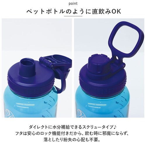 �^�P���t���X�N �f�����u���{�g�� �O���f�[�V���� 940 �ʔ� �^�P�� ���� 940ml �v���{�g�� �{�g�� �}�C�{�g�� �}�O�{�g�� ������ �_�C���N�g�{�g�� TAKEYA FLASK DURABLE_6