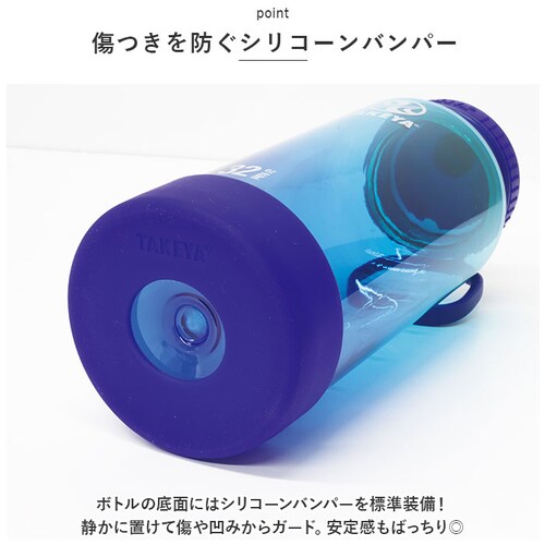 �^�P���t���X�N �f�����u���{�g�� �O���f�[�V���� 940 �ʔ� �^�P�� ���� 940ml �v���{�g�� �{�g�� �}�C�{�g�� �}�O�{�g�� ������ �_�C���N�g�{�g�� TAKEYA FLASK DURABLE_10