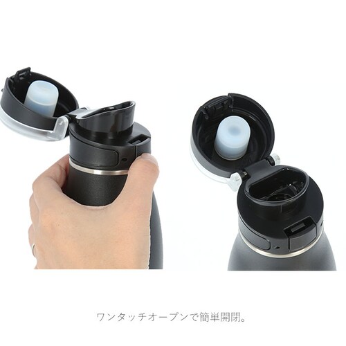 �A�N�e�B�u�z���C�g �^�P���t���X�N �g���x���[ 17 �ʔ� �^�P�� ���� 500ml 17oz ������ �X�e�����X �ۗ� �ۉ� �}�O�{�g�� 500 �R�[�q�[ �g�� �ʋ� �ʊw �X�|�[�c ���� �I�t�B�X_6