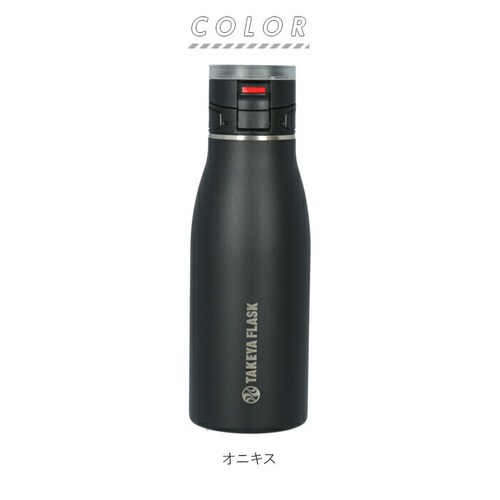 �A�N�e�B�u�z���C�g �^�P���t���X�N �g���x���[ 17 �ʔ� �^�P�� ���� 500ml 17oz ������ �X�e�����X �ۗ� �ۉ� �}�O�{�g�� 500 �R�[�q�[ �g�� �ʋ� �ʊw �X�|�[�c ���� �I�t�B�X_9