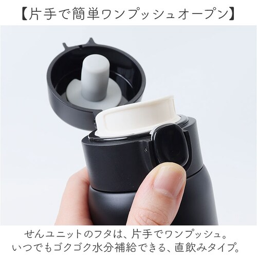 ���� �����^�b�` ���킢�� 480ml �ʔ� �X�e�����X�{�g�� �����v�b�V���{�g�� �}�O�{�g�� �X�e�����X���� �����ݐ��� �L�����N�^�[ ������� �X�e�����X ������ �q�ǂ� �L�b�Y �q�� ���ǂ� ��_3