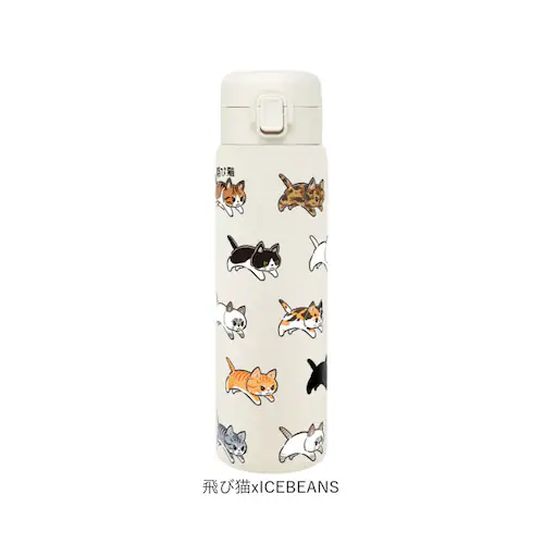 ���� �����^�b�` ���킢�� 480ml �ʔ� �X�e�����X�{�g�� �����v�b�V���{�g�� �}�O�{�g�� �X�e�����X���� �����ݐ��� �L�����N�^�[ ������� �X�e�����X ������ �q�ǂ� �L�b�Y �q�� ���ǂ� ��_15