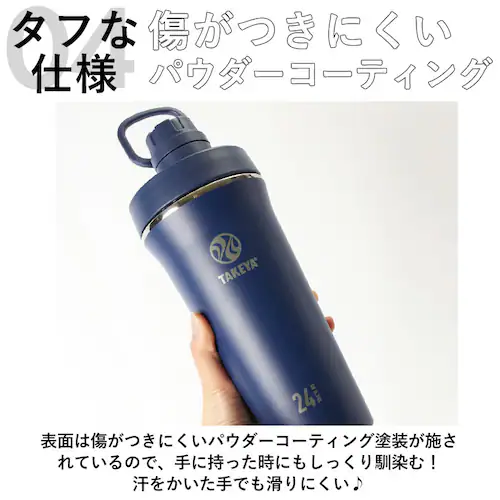 �^�P�� ���� takeya �ʔ� �^���u���[ �X�p�E�g�^���u���[ 700ml ������ �X�e�����X�{�g�� �ۗ� �}�O�{�g�� �����^�� �V�F�C�J�[ �v���e�C�� �{�g�� �W�� �X�|�[�c ������� �����G��_7