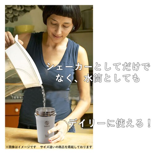 �^�P�� ���� takeya �ʔ� �^���u���[ �X�p�E�g�^���u���[ 700ml ������ �X�e�����X�{�g�� �ۗ� �}�O�{�g�� �����^�� �V�F�C�J�[ �v���e�C�� �{�g�� �W�� �X�|�[�c ������� �����G��_10