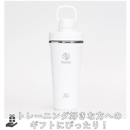 �^�P�� ���� takeya �ʔ� �^���u���[ �X�p�E�g�^���u���[ 700ml ������ �X�e�����X�{�g�� �ۗ� �}�O�{�g�� �����^�� �V�F�C�J�[ �v���e�C�� �{�g�� �W�� �X�|�[�c ������� �����G��_13