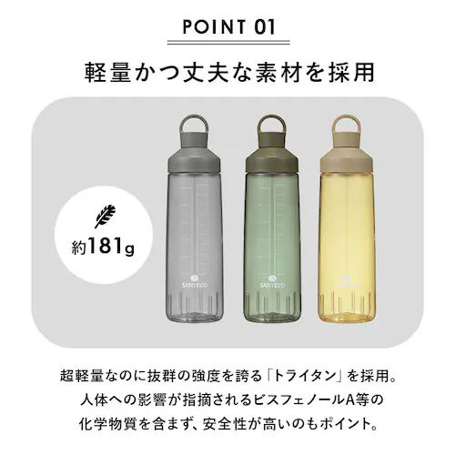 �N���A�{�g�� ���� �ʔ� �� 1���b�g�� 946 �E�H�[�^�[ �{�g�� ������ �v���e�C�� �V�F�C�J�[ �}�O�{�g�� �y�� ���y�� ������� �g���C�^�� �R�� �T���e�R �I�[�V�����r�o���b�W�{�g�� �X�|�[_4