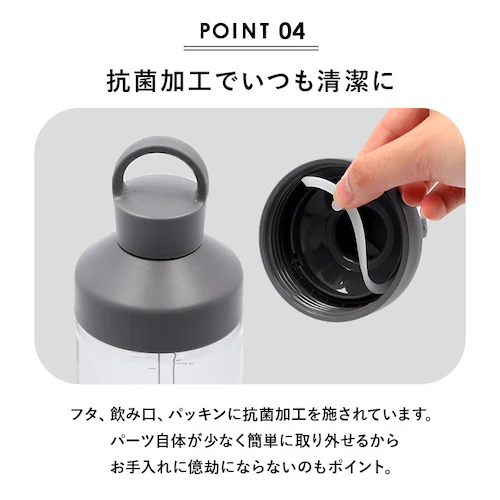 �N���A�{�g�� ���� �ʔ� �� 1���b�g�� 946 �E�H�[�^�[ �{�g�� ������ �v���e�C�� �V�F�C�J�[ �}�O�{�g�� �y�� ���y�� ������� �g���C�^�� �R�� �T���e�R �I�[�V�����r�o���b�W�{�g�� �X�|�[_7