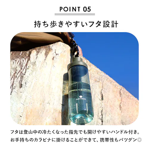 �N���A�{�g�� ���� �ʔ� �� 1���b�g�� 946 �E�H�[�^�[ �{�g�� ������ �v���e�C�� �V�F�C�J�[ �}�O�{�g�� �y�� ���y�� ������� �g���C�^�� �R�� �T���e�R �I�[�V�����r�o���b�W�{�g�� �X�|�[_8