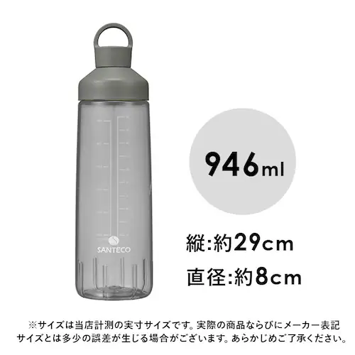 �N���A�{�g�� ���� �ʔ� �� 1���b�g�� 946 �E�H�[�^�[ �{�g�� ������ �v���e�C�� �V�F�C�J�[ �}�O�{�g�� �y�� ���y�� ������� �g���C�^�� �R�� �T���e�R �I�[�V�����r�o���b�W�{�g�� �X�|�[_10