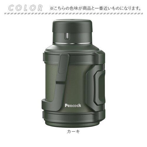 �s�[�R�b�N ���� 3���b�g�� �ʔ� peacock �X�e�����X�{�g�� 3L ��e�� �{�g�� ���@�r �R���e�i�{�g�� �W���O �}�O �A�C�X�W���O �}�C�{�g�� �ۗ� �ۉ� �n���h���t�� �^��f�M �傫�� _12