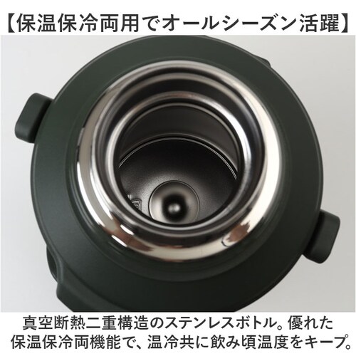 �s�[�R�b�N ���� 4���b�g�� �ʔ� peacock �X�e�����X�{�g�� 4L ��e�� �{�g�� ���@�r �R���e�i�{�g�� �W���O �}�O �A�C�X�W���O �}�C�{�g�� �ۗ� �ۉ� �n���h���t�� �^��f�M �傫�� _3