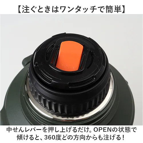 �s�[�R�b�N ���� 4���b�g�� �ʔ� peacock �X�e�����X�{�g�� 4L ��e�� �{�g�� ���@�r �R���e�i�{�g�� �W���O �}�O �A�C�X�W���O �}�C�{�g�� �ۗ� �ۉ� �n���h���t�� �^��f�M �傫�� _6