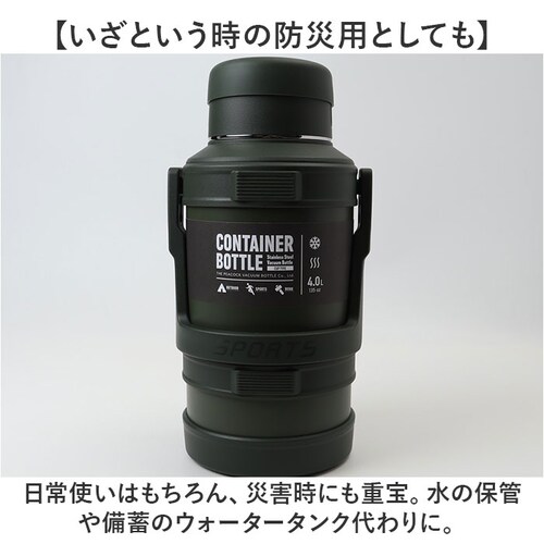 �s�[�R�b�N ���� 4���b�g�� �ʔ� peacock �X�e�����X�{�g�� 4L ��e�� �{�g�� ���@�r �R���e�i�{�g�� �W���O �}�O �A�C�X�W���O �}�C�{�g�� �ۗ� �ۉ� �n���h���t�� �^��f�M �傫�� _8