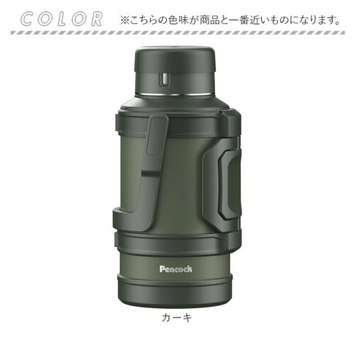 �s�[�R�b�N ���� 4���b�g�� �ʔ� peacock �X�e�����X�{�g�� 4L ��e�� �{�g�� ���@�r �R���e�i�{�g�� �W���O �}�O �A�C�X�W���O �}�C�{�g�� �ۗ� �ۉ� �n���h���t�� �^��f�M �傫�� _11