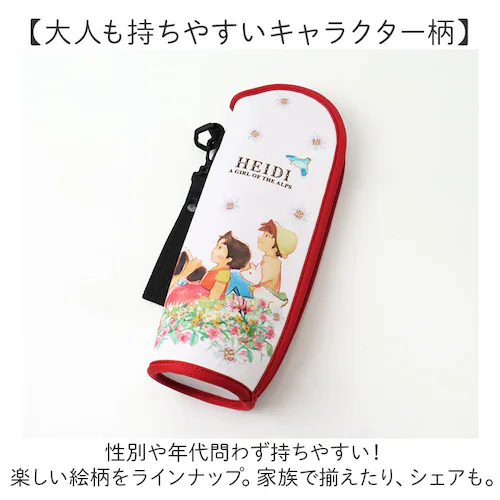 �{�g���J�o�[ ������� �L�����N�^�[ �ʔ� �����J�o�[ �{�g���z���_�[ �����P�[�X �{�g���P�[�X �y�b�g�{�g���z���_�[ �y�b�g�{�g���J�o�[ ���� �ی� ���킢�� �q�ǂ� �L�b�Y �q�� ���ǂ� ���w�� _2