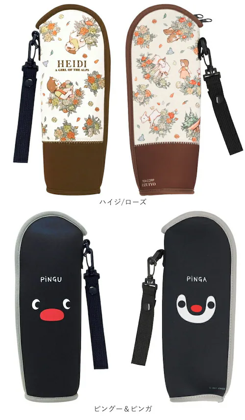 �{�g���J�o�[ ������� �L�����N�^�[ �ʔ� �����J�o�[ �{�g���z���_�[ �����P�[�X �{�g���P�[�X �y�b�g�{�g���z���_�[ �y�b�g�{�g���J�o�[ ���� �ی� ���킢�� �q�ǂ� �L�b�Y �q�� ���ǂ� ���w�� _14