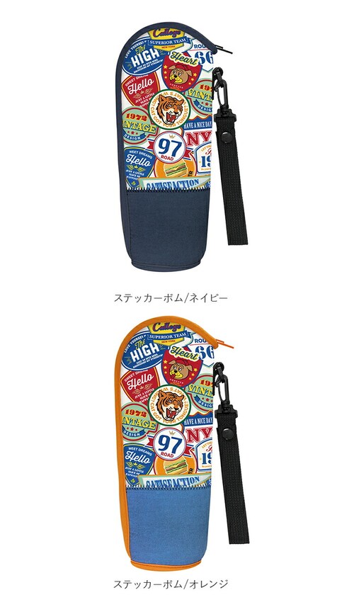 �{�g���J�o�[ ������� �L�����N�^�[ �ʔ� �����J�o�[ �{�g���z���_�[ �����P�[�X �{�g���P�[�X �y�b�g�{�g���z���_�[ �y�b�g�{�g���J�o�[ ���� �ی� ���킢�� �q�ǂ� �L�b�Y �q�� ���ǂ� ���w�� _15