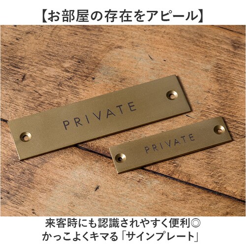 �A�C�A�� �T�C���v���[�g �ʔ� �h�A�v���[�g �ē��v���[�g �~�j�v���[�g �h�A �T�C�� �v���[�g �h�A�T�C�� �W�� �A�C�A���T�C�� �ē��� ������� �I�V���� ���킢�� �|�b�V�����r���O �X�� ������_1