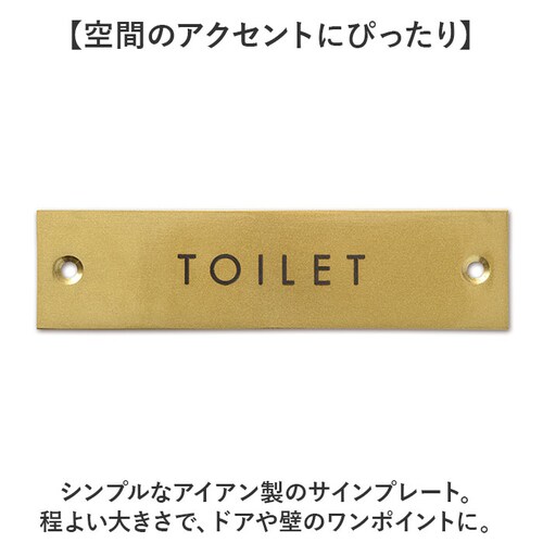 �A�C�A�� �T�C���v���[�g �ʔ� �h�A�v���[�g �ē��v���[�g �~�j�v���[�g �h�A �T�C�� �v���[�g �h�A�T�C�� �W�� �A�C�A���T�C�� �ē��� ������� �I�V���� ���킢�� �|�b�V�����r���O �X�� ������_2