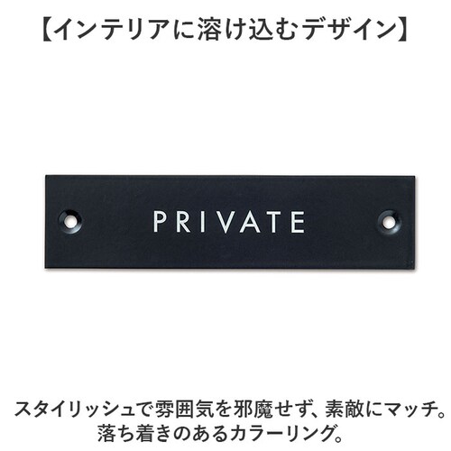 �A�C�A�� �T�C���v���[�g �ʔ� �h�A�v���[�g �ē��v���[�g �~�j�v���[�g �h�A �T�C�� �v���[�g �h�A�T�C�� �W�� �A�C�A���T�C�� �ē��� ������� �I�V���� ���킢�� �|�b�V�����r���O �X�� ������_5