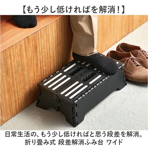 �ӂݑ� �܂肽���ݎ� ���C�h �ʔ� �X�e�b�v�� �X�e�b�v �܂肽���� �܂��� �܂��ݎ� �����^�у��N���N ���ݑ� ���� �q�� ���ǂ� �q�ǂ� ������� �I�V���� �����₷�� ���� ��� �i������ _1