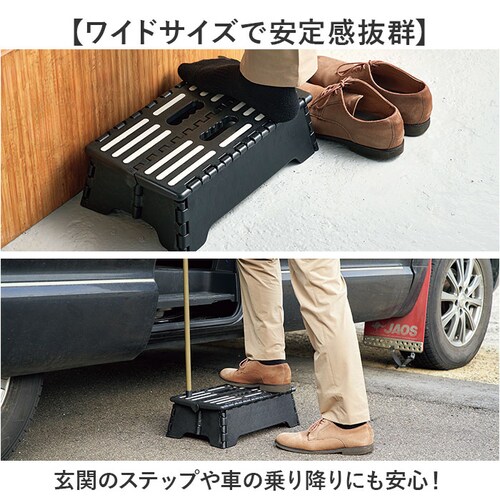 �ӂݑ� �܂肽���ݎ� ���C�h �ʔ� �X�e�b�v�� �X�e�b�v �܂肽���� �܂��� �܂��ݎ� �����^�у��N���N ���ݑ� ���� �q�� ���ǂ� �q�ǂ� ������� �I�V���� �����₷�� ���� ��� �i������ _6