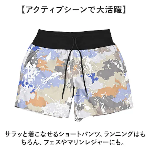 kiu ショートパンツ 通販 短パン スポーツ 半ズボン ハーフパンツ ハーパン メンズ レディース キウ K421 ユニセックス 男女兼用 ボトムス トレーニングウエア ランニング アウトドア 吸水_5