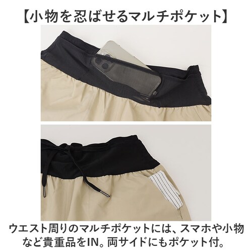 kiu ショートパンツ 通販 短パン スポーツ 半ズボン ハーフパンツ ハーパン メンズ レディース キウ K421 ユニセックス 男女兼用 ボトムス トレーニングウエア ランニング アウトドア 吸水_6