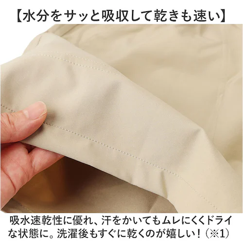 kiu ショートパンツ 通販 短パン スポーツ 半ズボン ハーフパンツ ハーパン メンズ レディース キウ K421 ユニセックス 男女兼用 ボトムス トレーニングウエア ランニング アウトドア 吸水_8