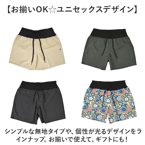 kiu ショートパンツ 通販 短パン スポーツ 半ズボン ハーフパンツ ハーパン メンズ レディース キウ K421 ユニセックス 男女兼用 ボトムス トレーニングウエア ランニング アウトドア 吸水_11