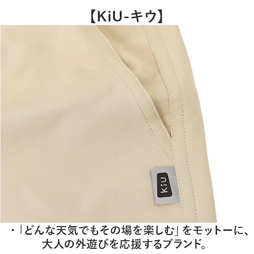 kiu ショートパンツ 通販 短パン スポーツ 半ズボン ハーフパンツ ハーパン メンズ レディース キウ K421 ユニセックス 男女兼用 ボトムス トレーニングウエア ランニング アウトドア 吸水_12