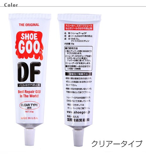 ���\�[��������h�~�ɍœK!�h���Ă��ڗ����Ȃ�!�� �ʔ� �V���[�O�[ ���y�A ��C�� ��� �⋭�� ���� �V�[�����O �\�[���͂���h�~�� GOO SHOE DF_1