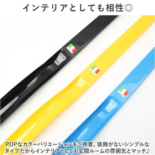 ホワイト 靴べら 長い 80cm 通販 ロングシューホーン シューホーン くつべら 靴ベラ ロング スーパーロング 超ロング イタリア製 ロングタイプ 革ひも付き 革靴 ビジネスシューズ 立ったまま _4