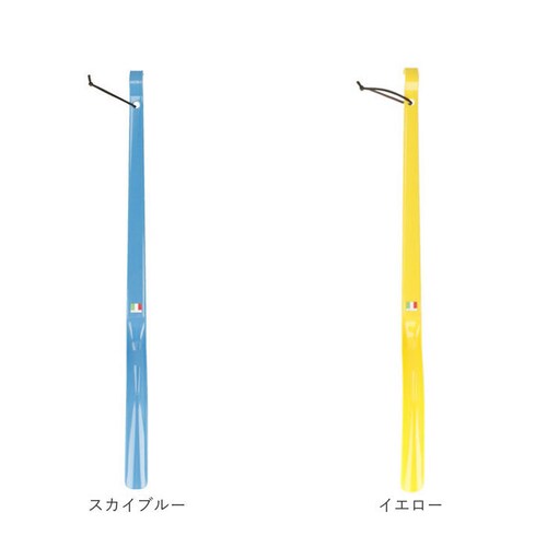 ホワイト 靴べら 長い 80cm 通販 ロングシューホーン シューホーン くつべら 靴ベラ ロング スーパーロング 超ロング イタリア製 ロングタイプ 革ひも付き 革靴 ビジネスシューズ 立ったまま _10