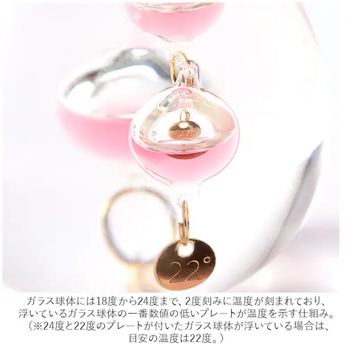 �K�����I���x�v �ʔ� �K�����I ���x�v �K���X�t���[�g���x�v ������� �V���v�� ���� �C�یv �K���X �G�� �V�C �V�� �T�C�G���X �Ȋw �C���e���A �I�u�W�F ������SS 333-212 333-2_13