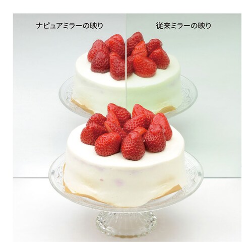 �i�s���A�~���[ 3l �ʔ� ���~���[ �X�^���h�~���[ �~���[ ��� �ܗ��� �R���p�N�g�~���[ �ܗ��~���[ �� ������ ��㋾ �v���d�l ���C�N �p�x���� �܂肽���� �x�����H�� HP-53 ����_10