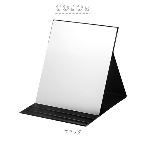 �i�s���A�~���[ 3l �ʔ� ���~���[ �X�^���h�~���[ �~���[ ��� �ܗ��� �R���p�N�g�~���[ �ܗ��~���[ �� ������ ��㋾ �v���d�l ���C�N �p�x���� �܂肽���� �x�����H�� HP-53 ����_11