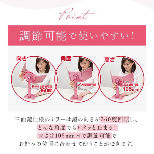 �i�s���A�~���[ �O�ʋ� �ʔ� ���~���[ �X�^���h�~���[ �~���[ ��� �O�ʋ� ��� �R���p�N�g�~���[ �ܗ��~���[ �� ������ ��㋾ �v���d�l ���C�N �p�x���� �܂肽���� �x�����H�� NA-56 _6