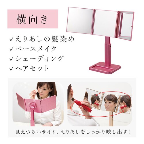 �i�s���A�~���[ �O�ʋ� �ʔ� ���~���[ �X�^���h�~���[ �~���[ ��� �O�ʋ� ��� �R���p�N�g�~���[ �ܗ��~���[ �� ������ ��㋾ �v���d�l ���C�N �p�x���� �܂肽���� �x�����H�� NA-56 _7