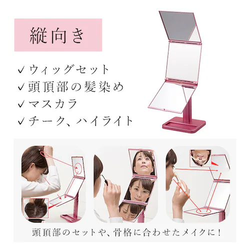 �i�s���A�~���[ �O�ʋ� �ʔ� ���~���[ �X�^���h�~���[ �~���[ ��� �O�ʋ� ��� �R���p�N�g�~���[ �ܗ��~���[ �� ������ ��㋾ �v���d�l ���C�N �p�x���� �܂肽���� �x�����H�� NA-56 _8