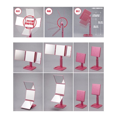 �i�s���A�~���[ �O�ʋ� �ʔ� ���~���[ �X�^���h�~���[ �~���[ ��� �O�ʋ� ��� �R���p�N�g�~���[ �ܗ��~���[ �� ������ ��㋾ �v���d�l ���C�N �p�x���� �܂肽���� �x�����H�� NA-56 _9